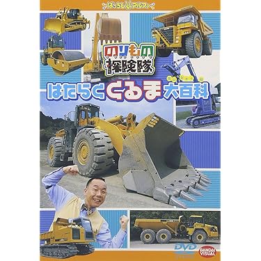 Amazon.co.jp 人気ギフトランキング: のりもの・どうぶつ で